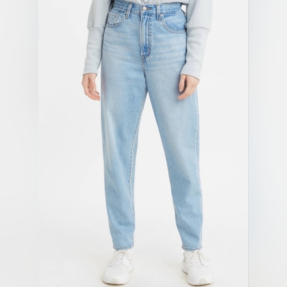 🌟7/25$ Vintage Inspired High Rise Taper Jeans